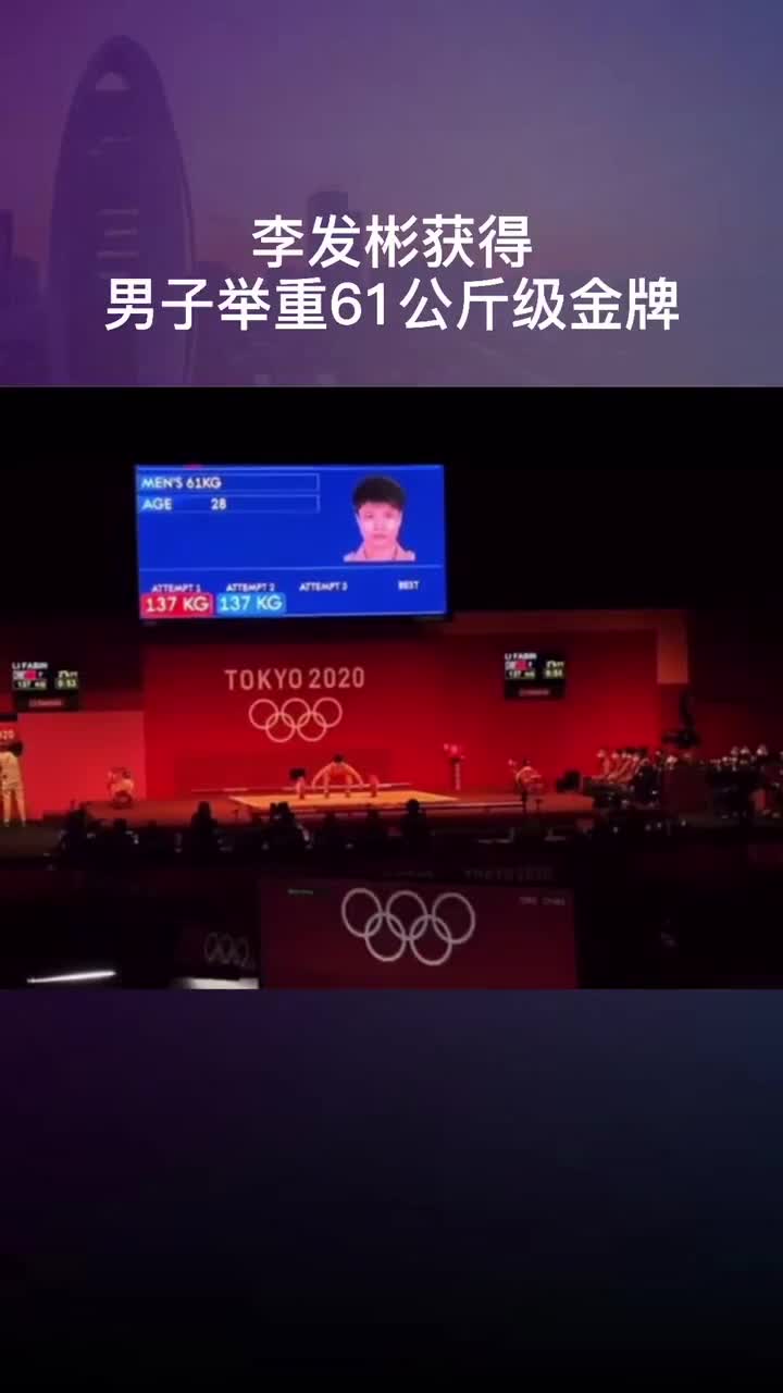 第五金