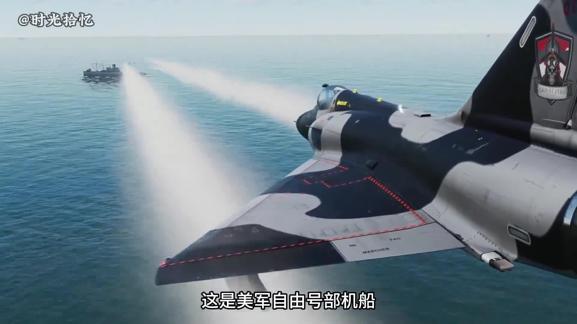 一口气看完美军自由号被袭全过程以色列是无意还是故意一口气看完美军自由号被袭全过程以色列是无意还是故意