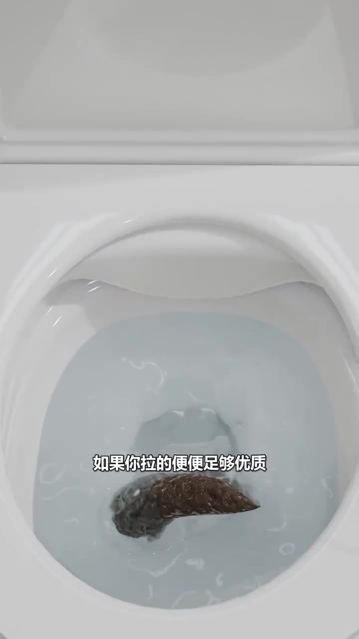 你拉的便便竟然还可以捐出去