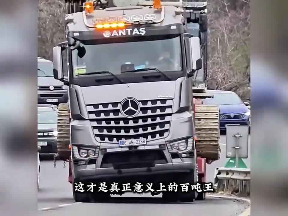 这是一辆可以上路的百吨王卡车