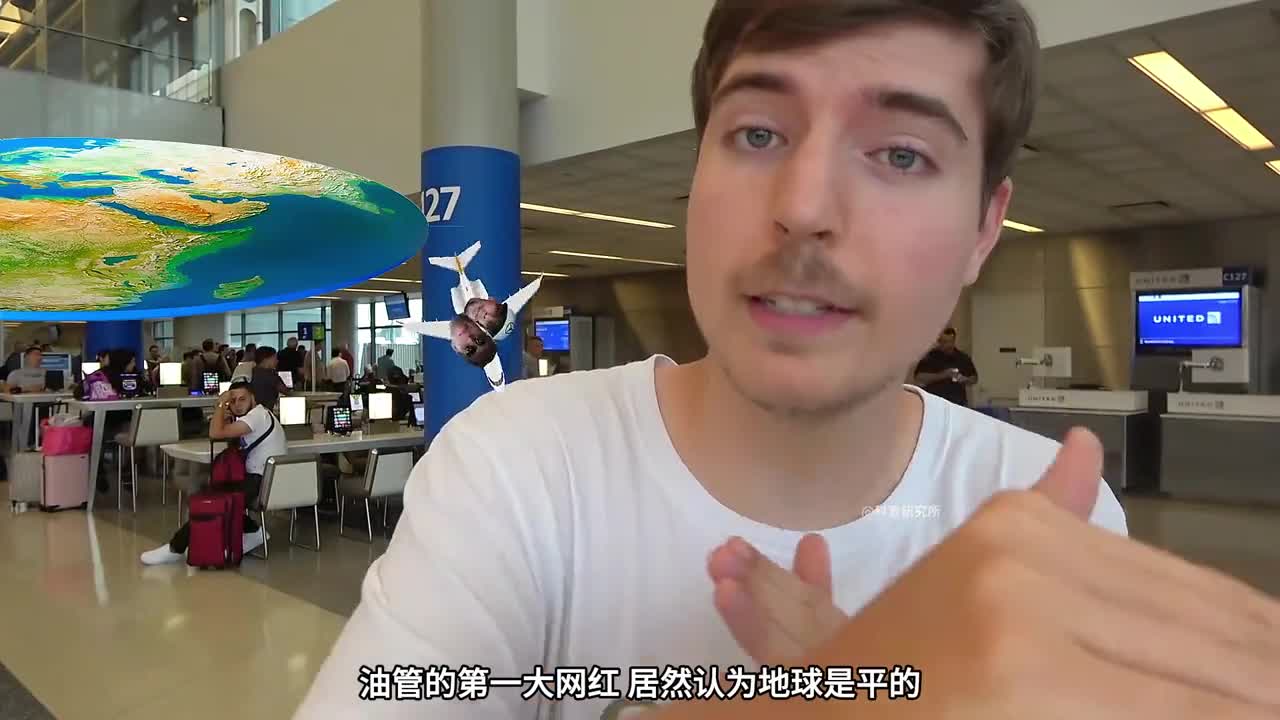 地球居然是平的看完他们的试验我怀疑人生了三