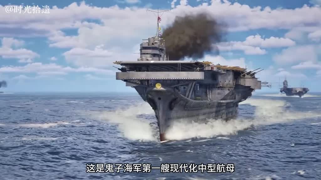 一口气看完苍龙号航母日本第一艘现代化中型航母一口气看完苍龙号航母日本第一艘现代化中型航母