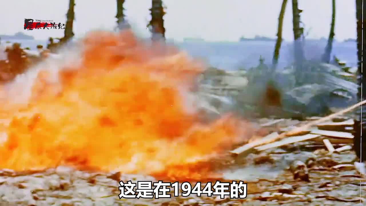 1944年布干维尔岛战役真实录像美军火焰喷射器活烧日军真实镜头