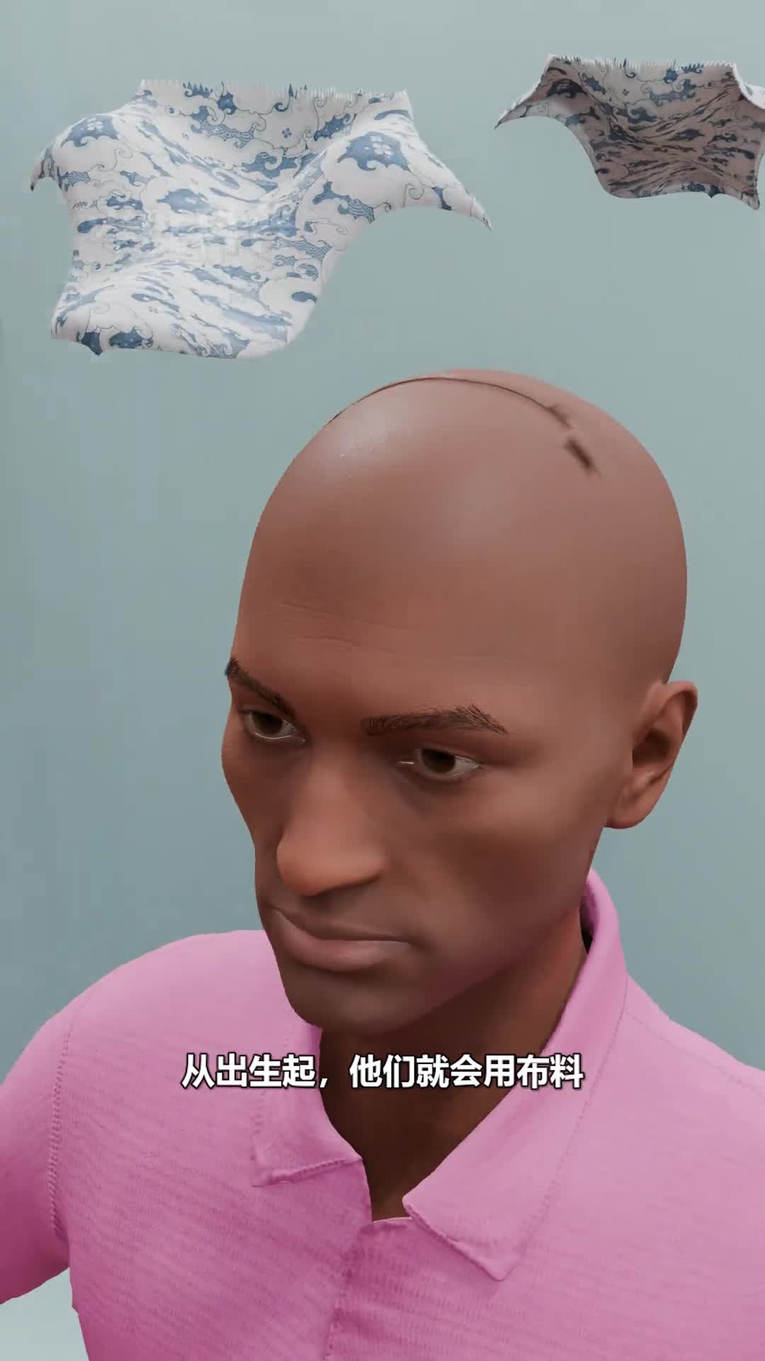 瓦努阿图奇怪的头部塑形