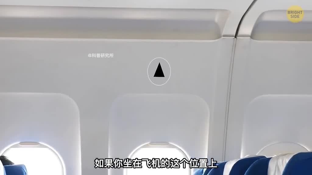 如果飞机被雷劈中了怎么办揭秘关于飞机的各种小秘密二