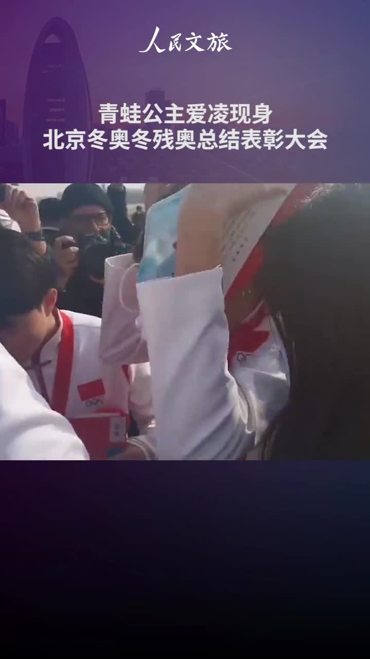 我们的朋友来了