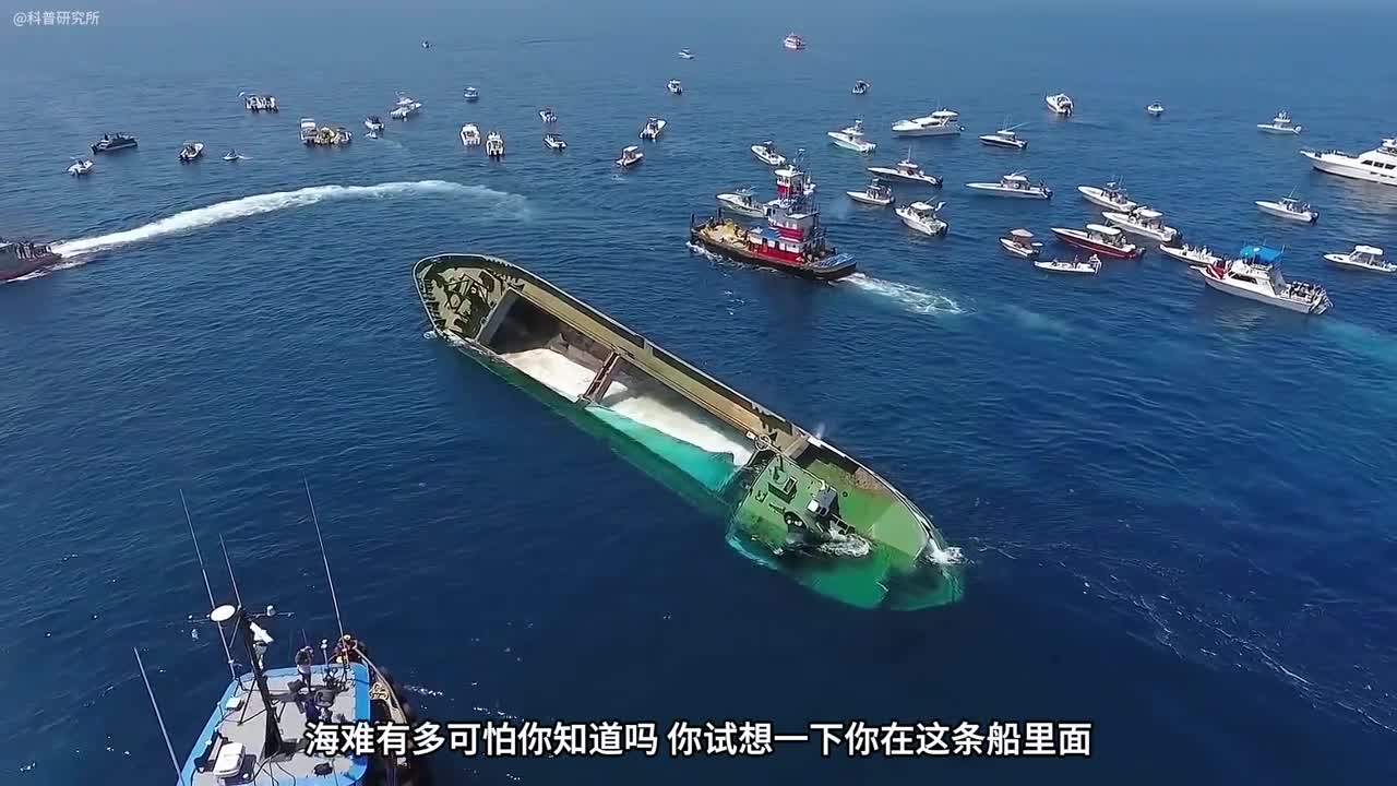惊险的海难事故瞬间来感受一下大海的可怕吧一