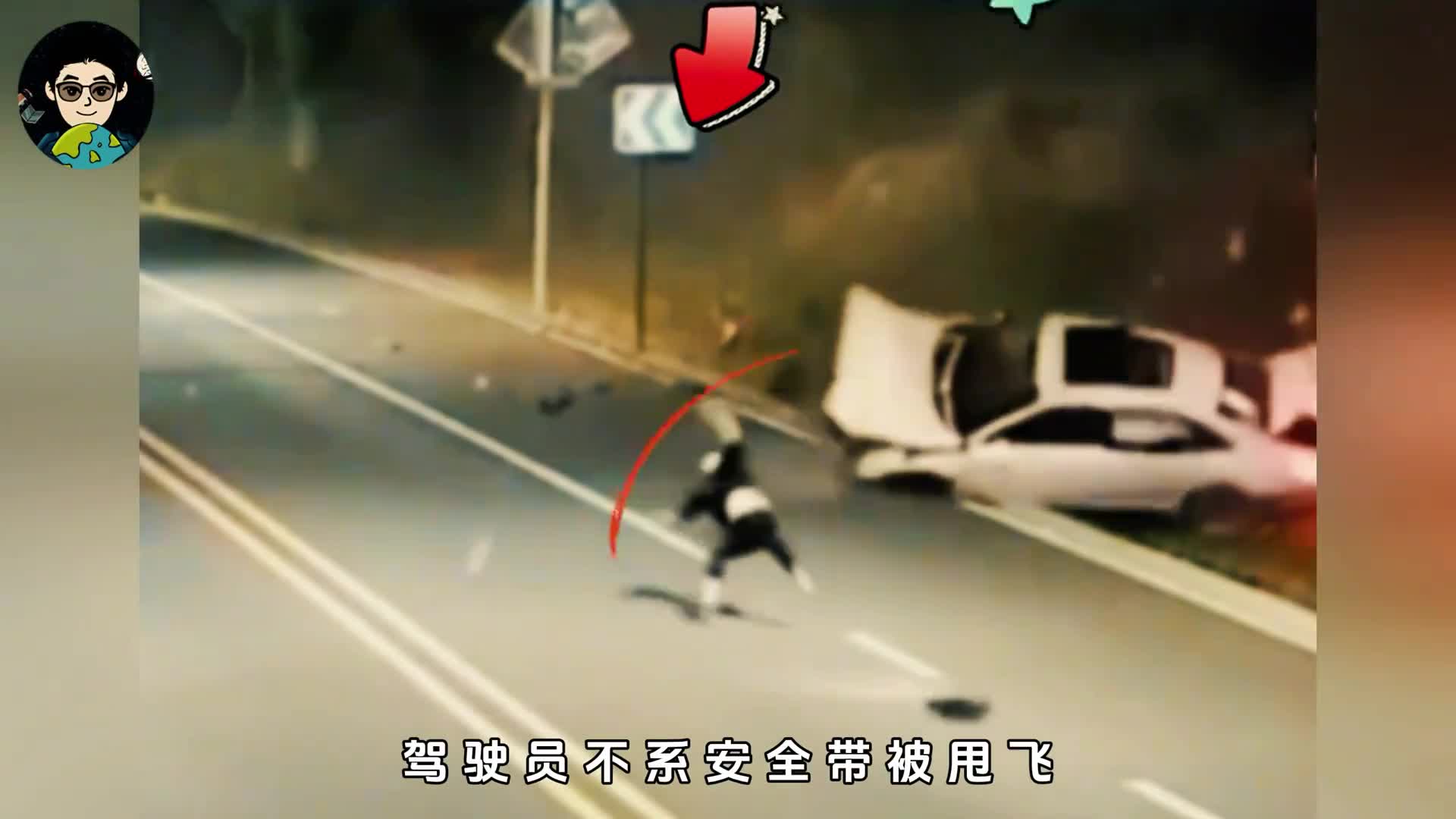 他用生命告诉我们系上安全带真能保命