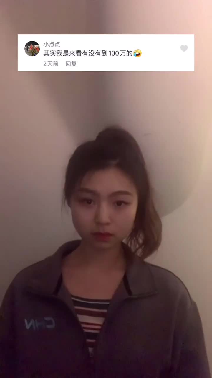 又回到最初的起点记忆中青涩的脸离过年又进了一步回家还是未知数