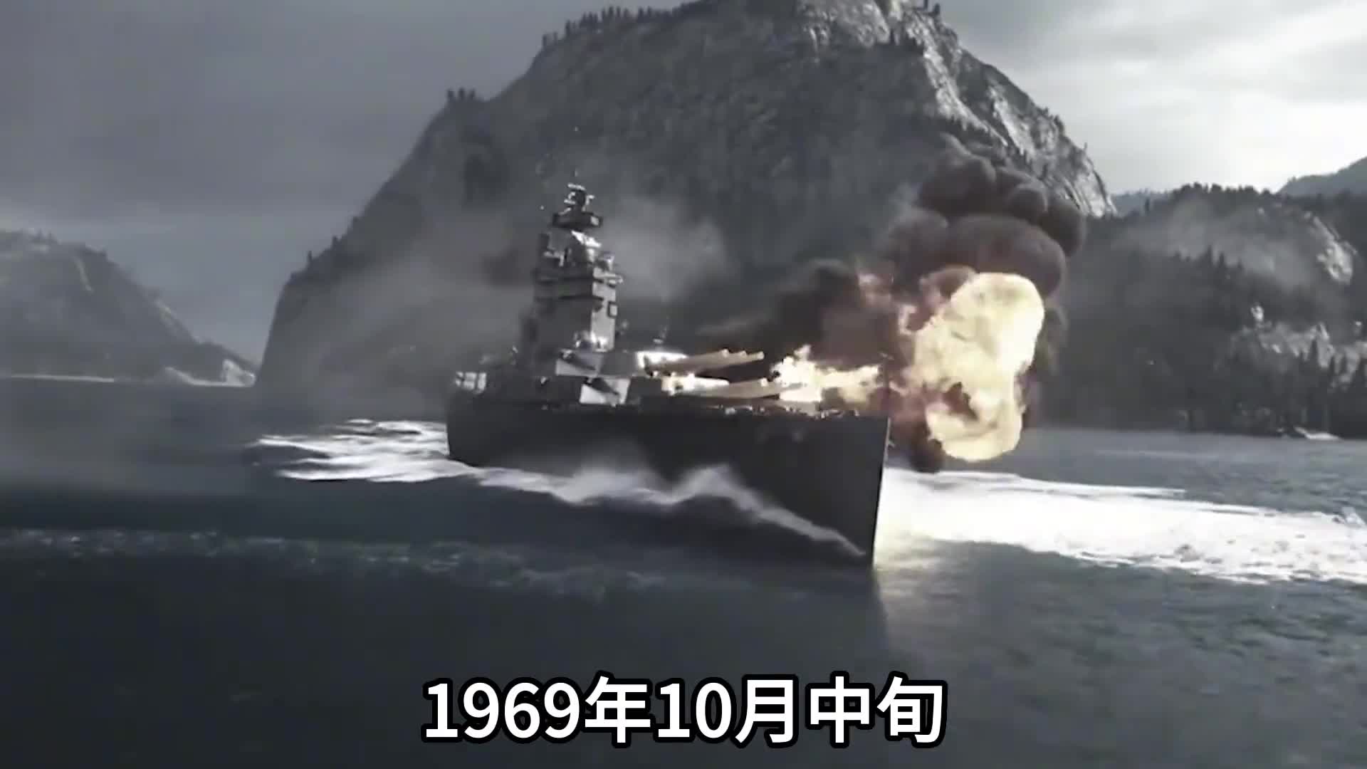 1969年我国面临核威胁伟人一纸电文让美苏两国不敢轻举妄动