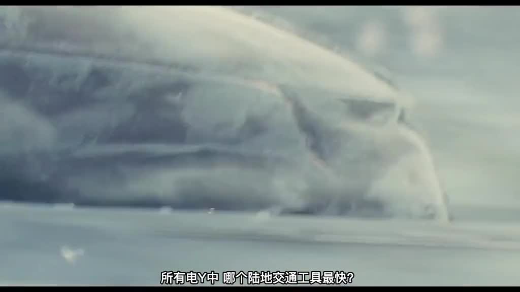 所有电影中的陆地交通工具大小对比最后的超大超震撼三