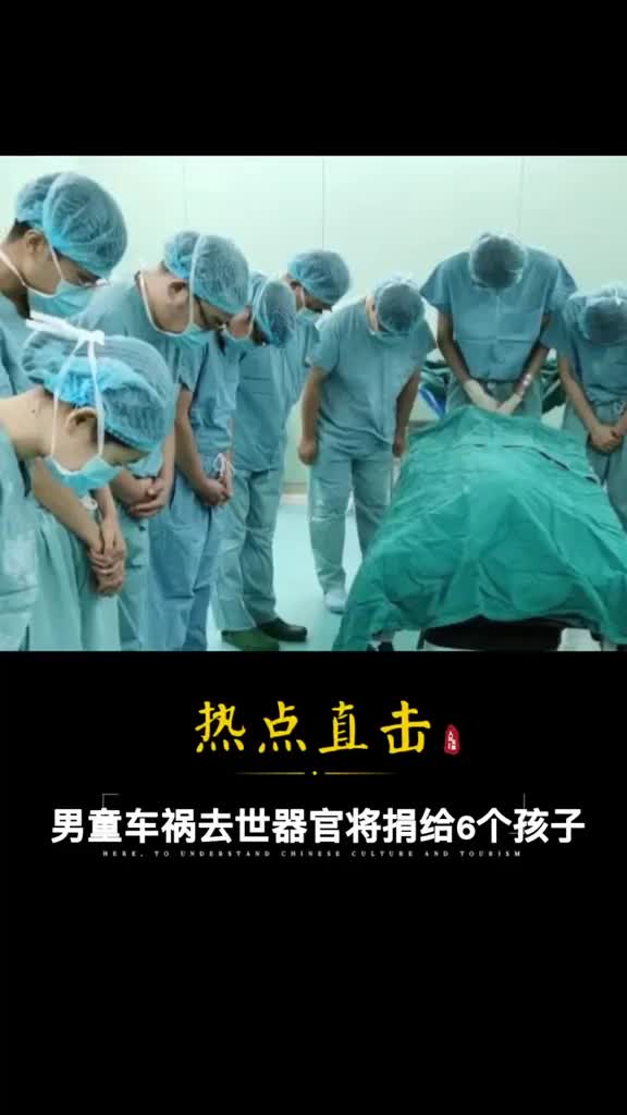 别了永远的天使以另一种方式留下