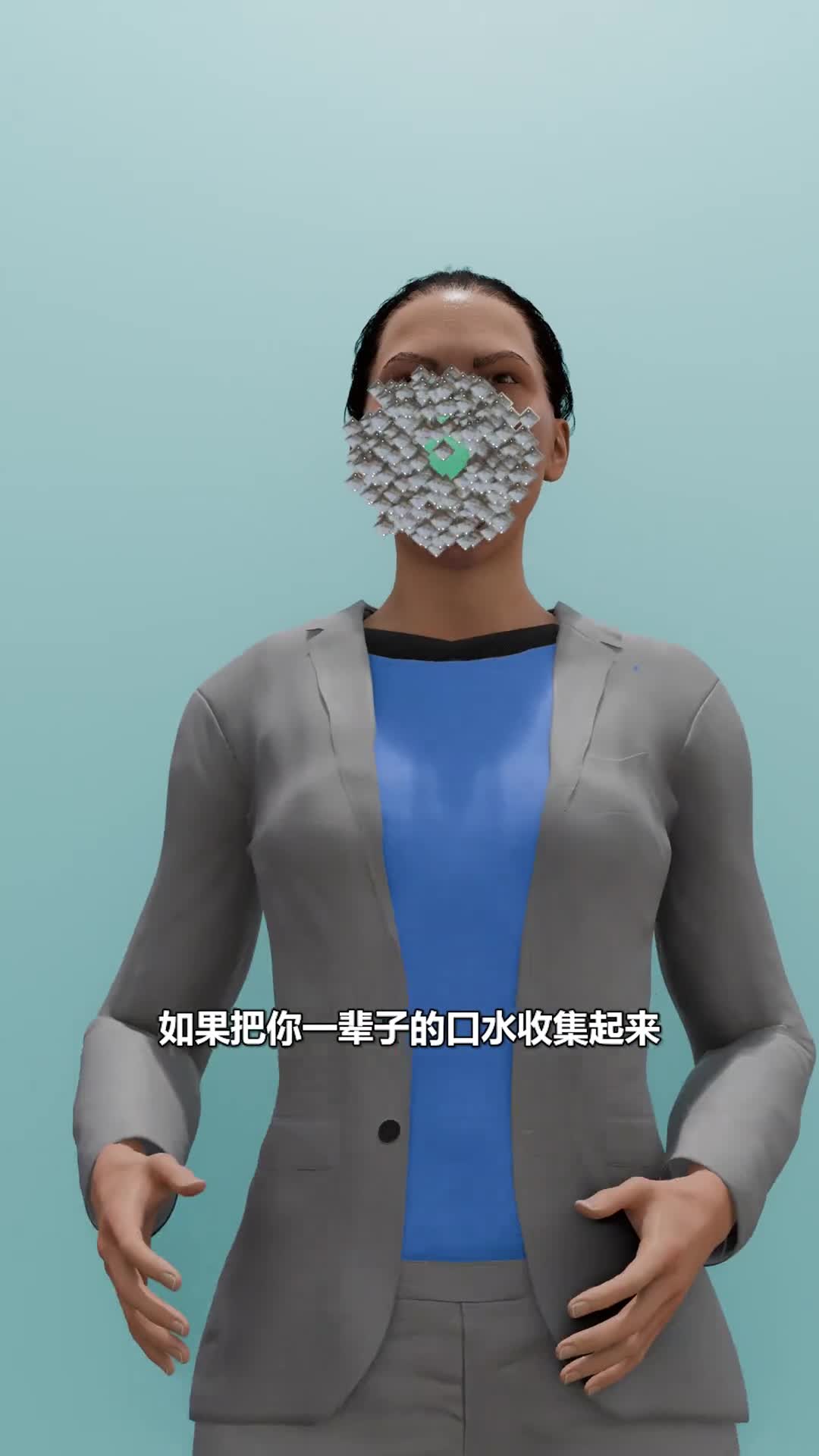 人一生能产生多少口水