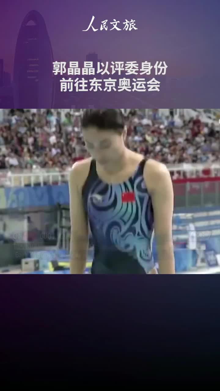 真教科书级别跳水