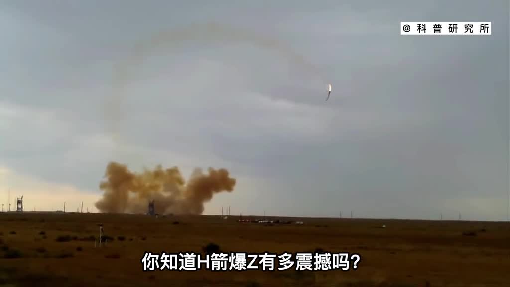 全球十个火简发射失败的爆Z瞬间你知道哪国最多吗二