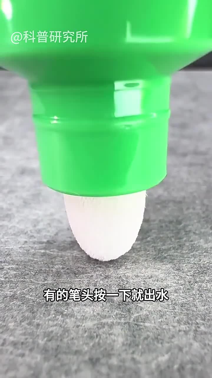 为什么有些笔要疯狂按压才会出水