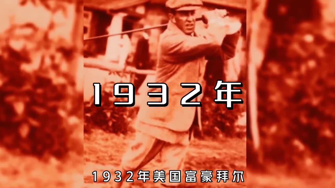 镭究竟有多可怕喝了1400瓶镭水全身骨头穿孔肌肉腐烂而亡