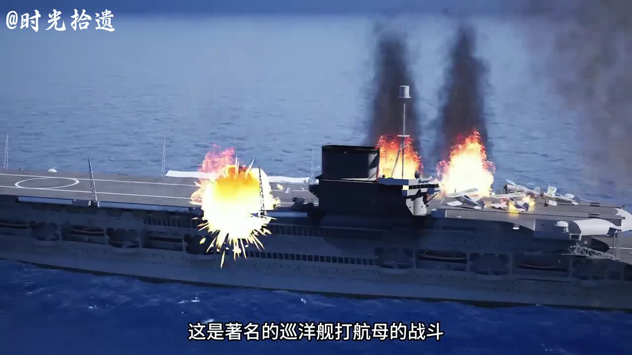 沙恩霍斯特号与格奈森瑙号击沉英军光荣号航母沙恩霍斯特号与格奈森瑙号击沉英军光荣号航母