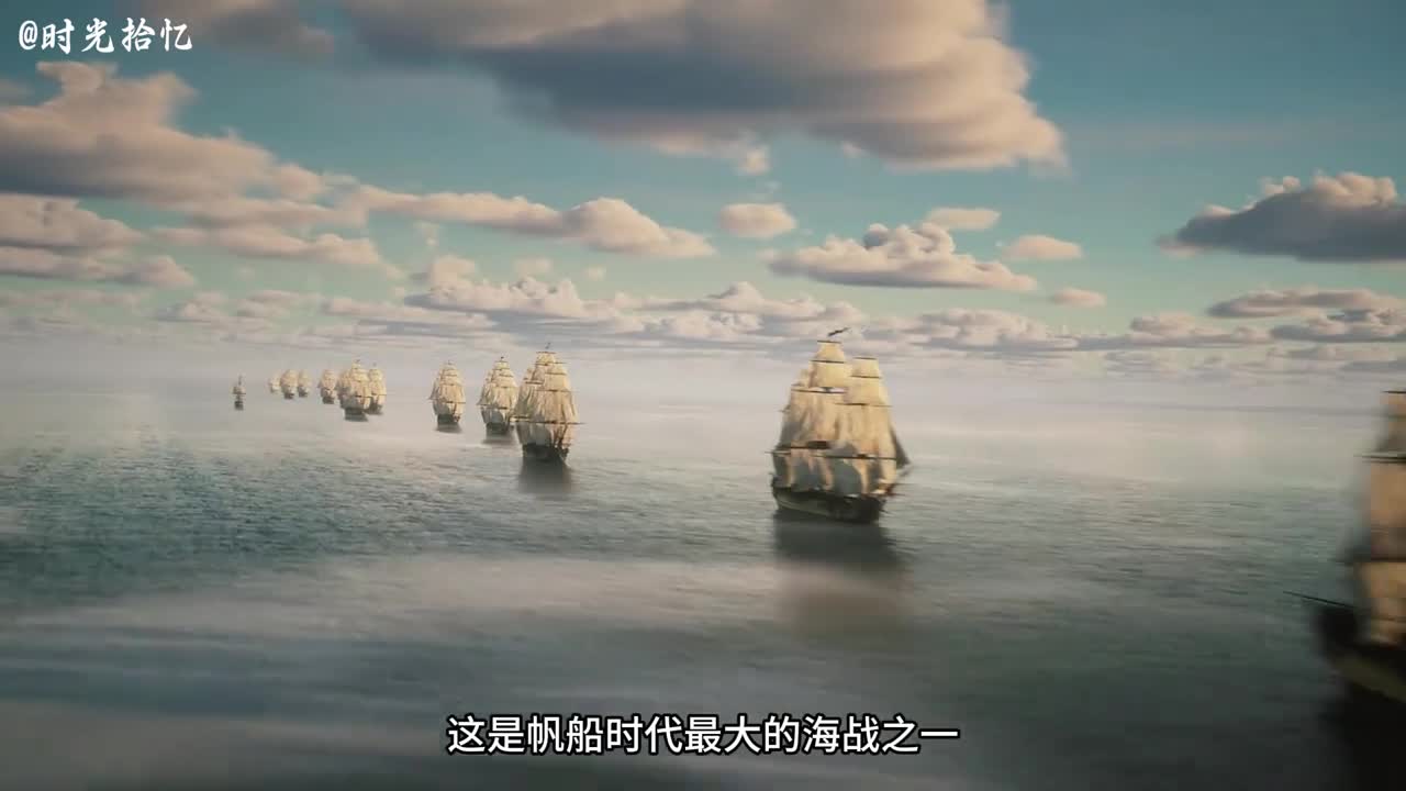 一口气看完最大的帆船海战之一大炮之间的对轰一口气看完最大的帆船海战之一大炮之间的对轰