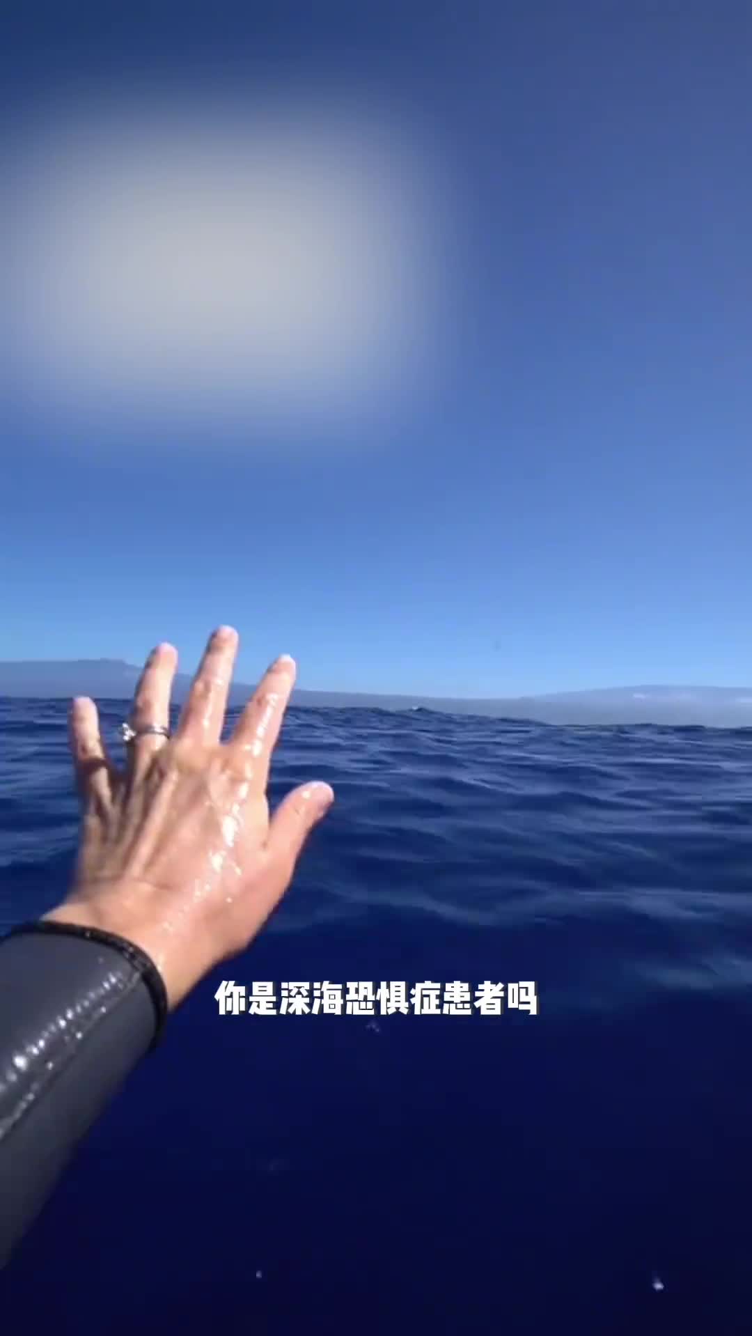 探索深海恐惧症你敢面对海洋的未知吗