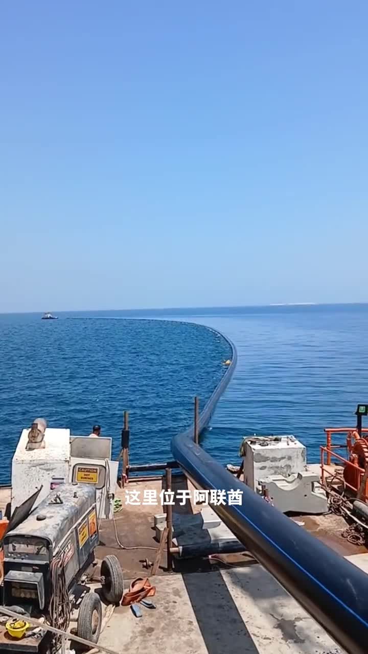 海底的神秘管道竟然不是光缆或油管而是淡水管道