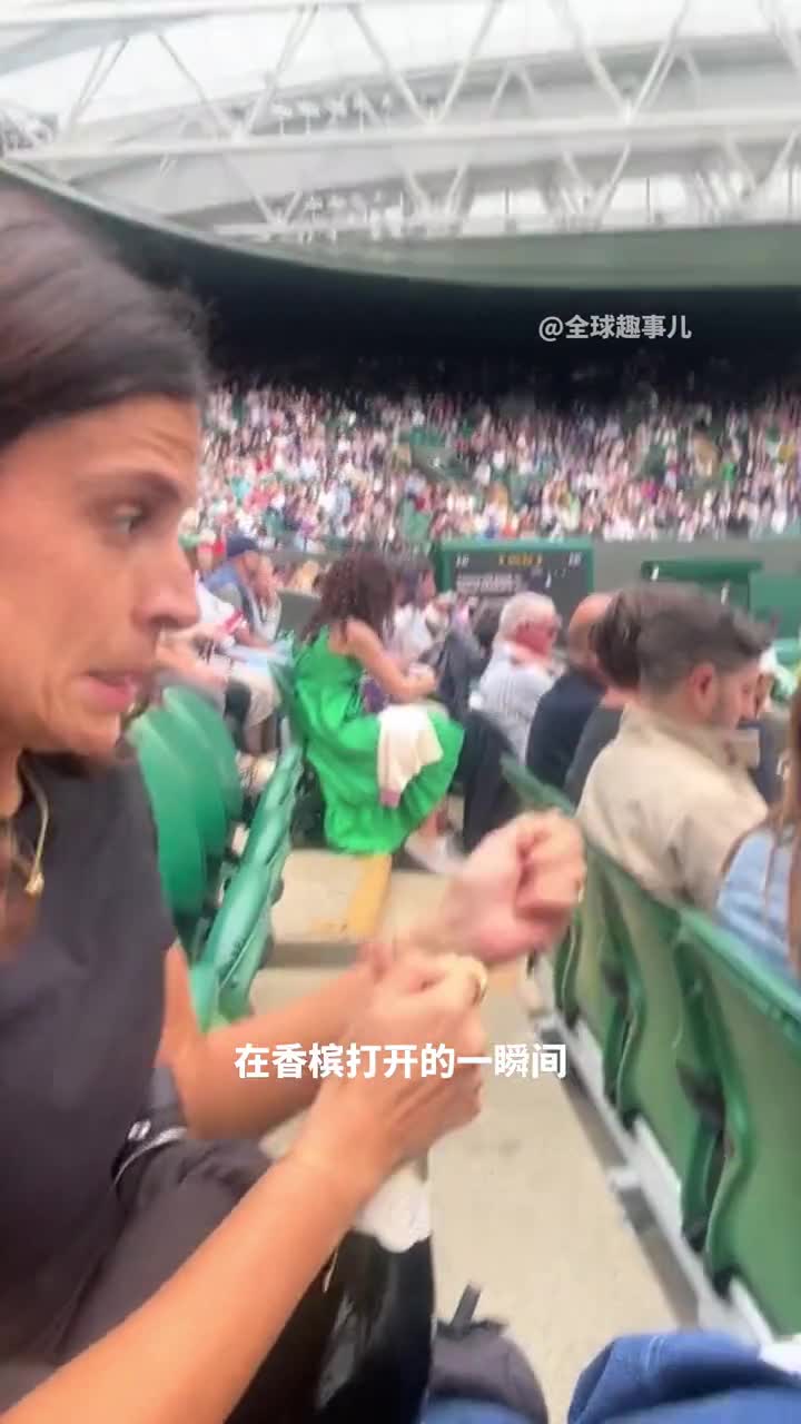 香槟的气场为什么这么大香槟瓶塞瞬间砰开