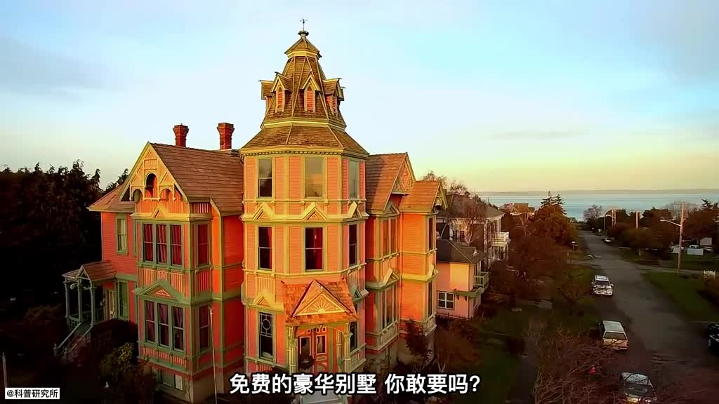 全球8大没人敢住的别墅最后一个在中国你认识吗三