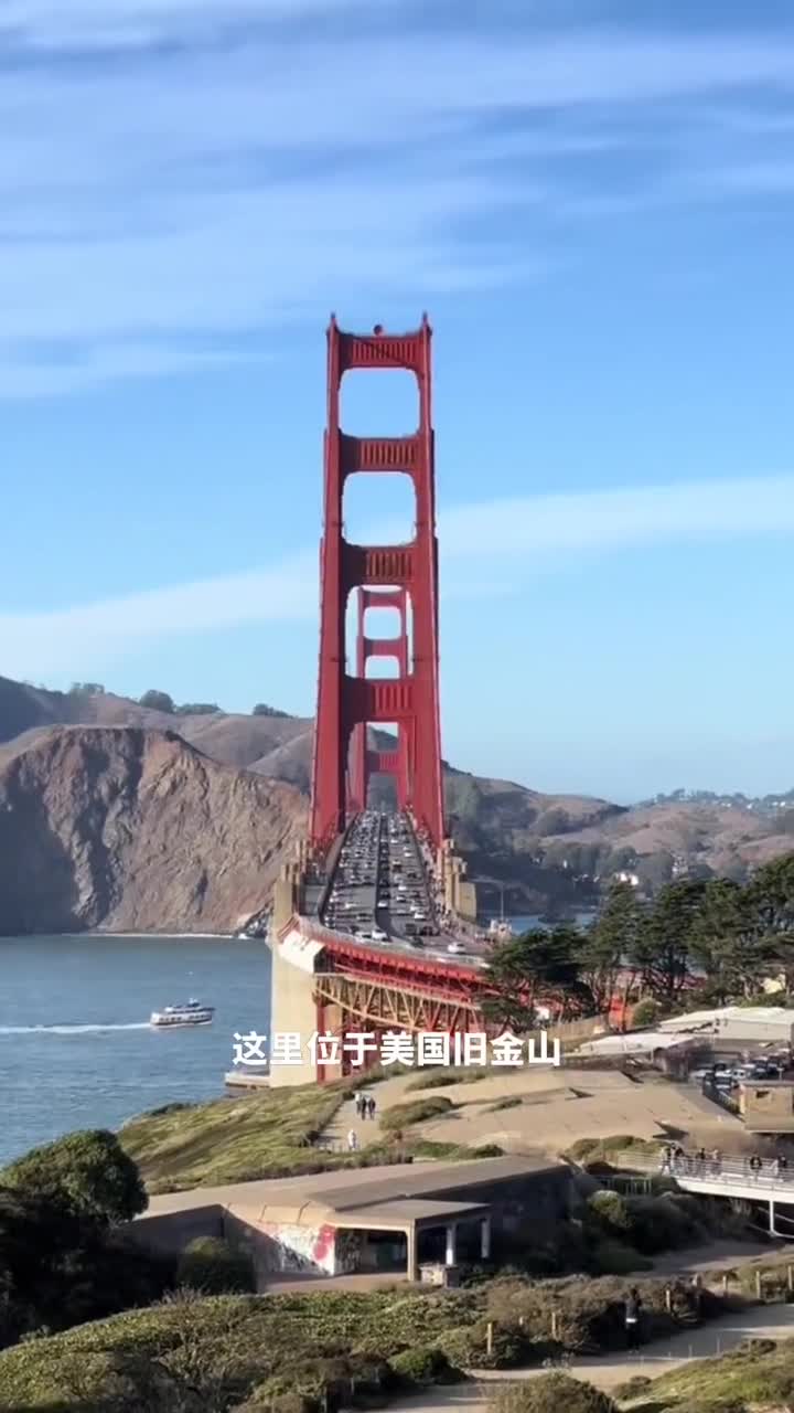 为什么旧金山的房子歪旧金山陡峭街道的刺激体验