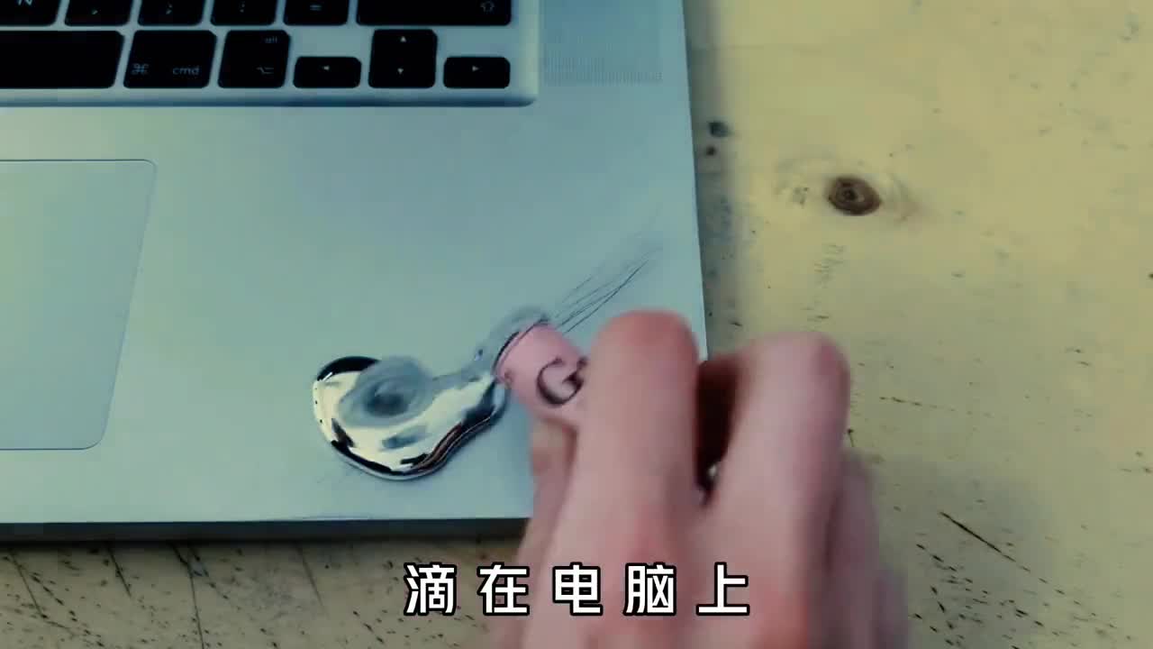 什么液体能腐蚀一切金属电脑遇到它竟然直接报废