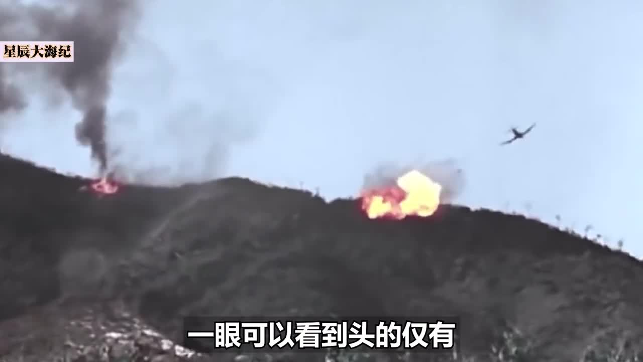 1952上甘岭战役真实历史画面美军火力强志愿军20倍依旧不敢冲锋