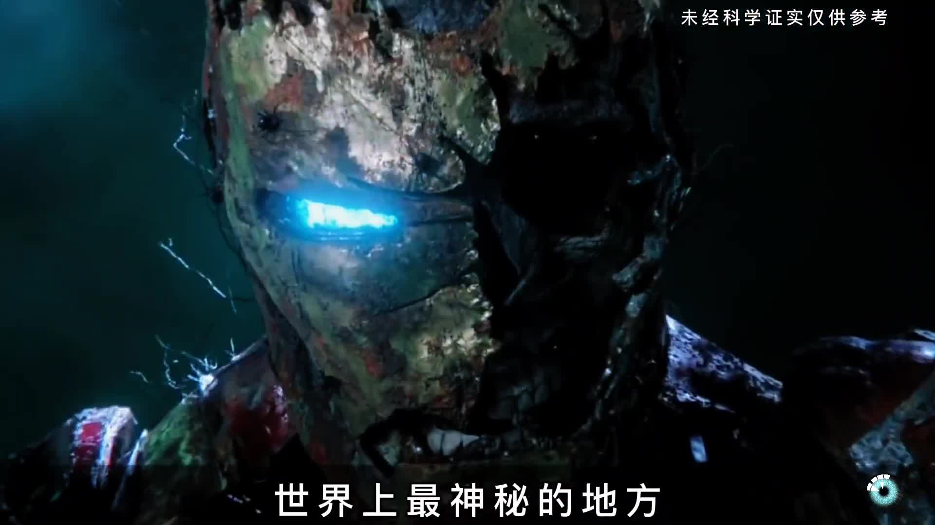 极端恐怖之谜西藏冈仁波齐的未解事件