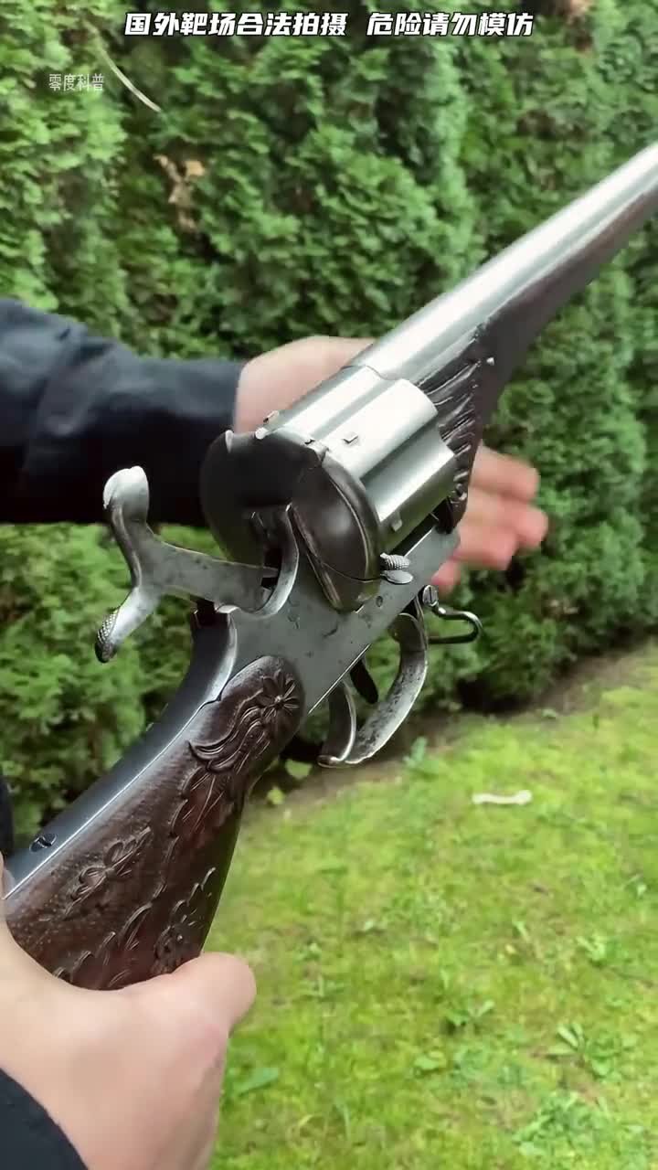 体验三款奇葩枪械