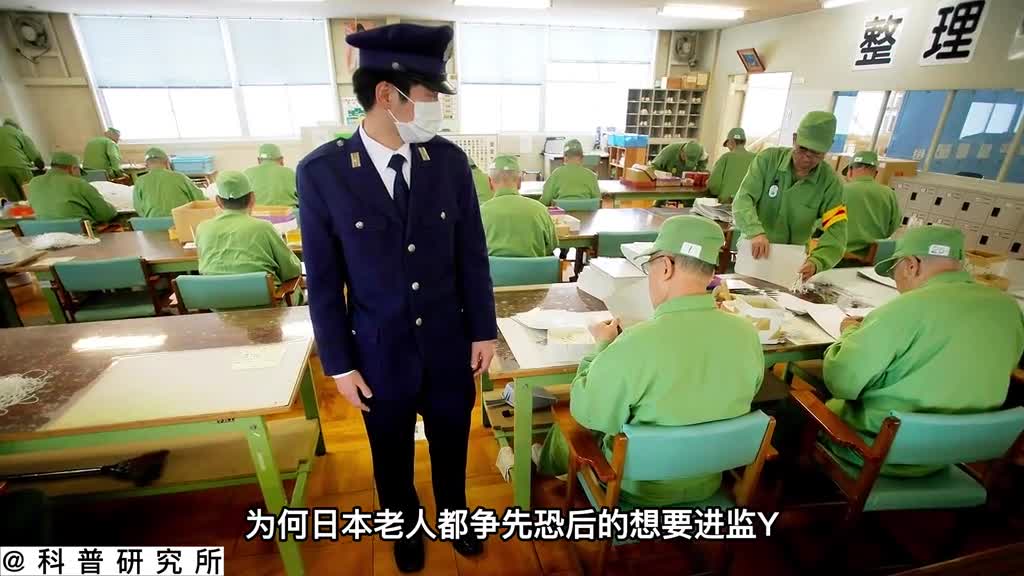 比度假村还舒服的监玉你见过吗三