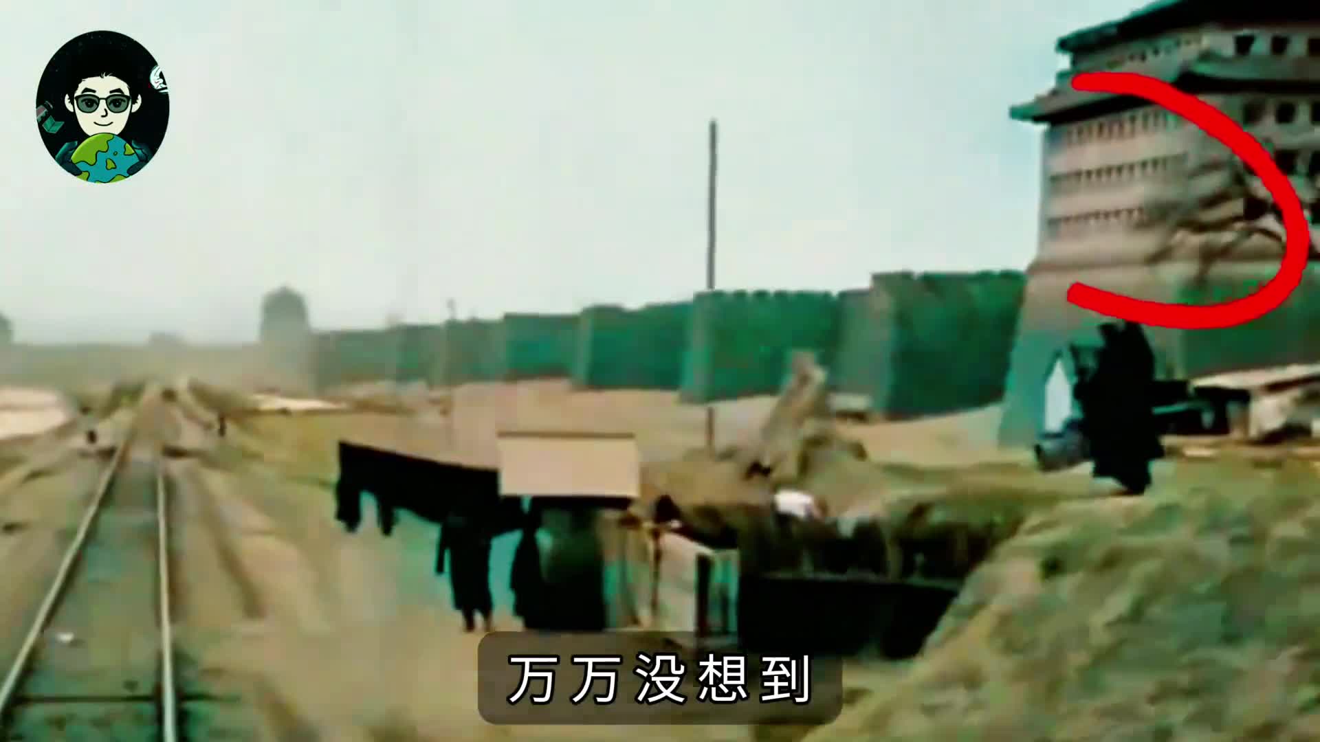 老北京古城墙究竟被谁拆的