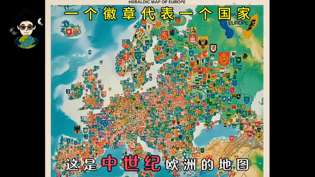 中世纪欧洲的地图一个徽章代表一个国家