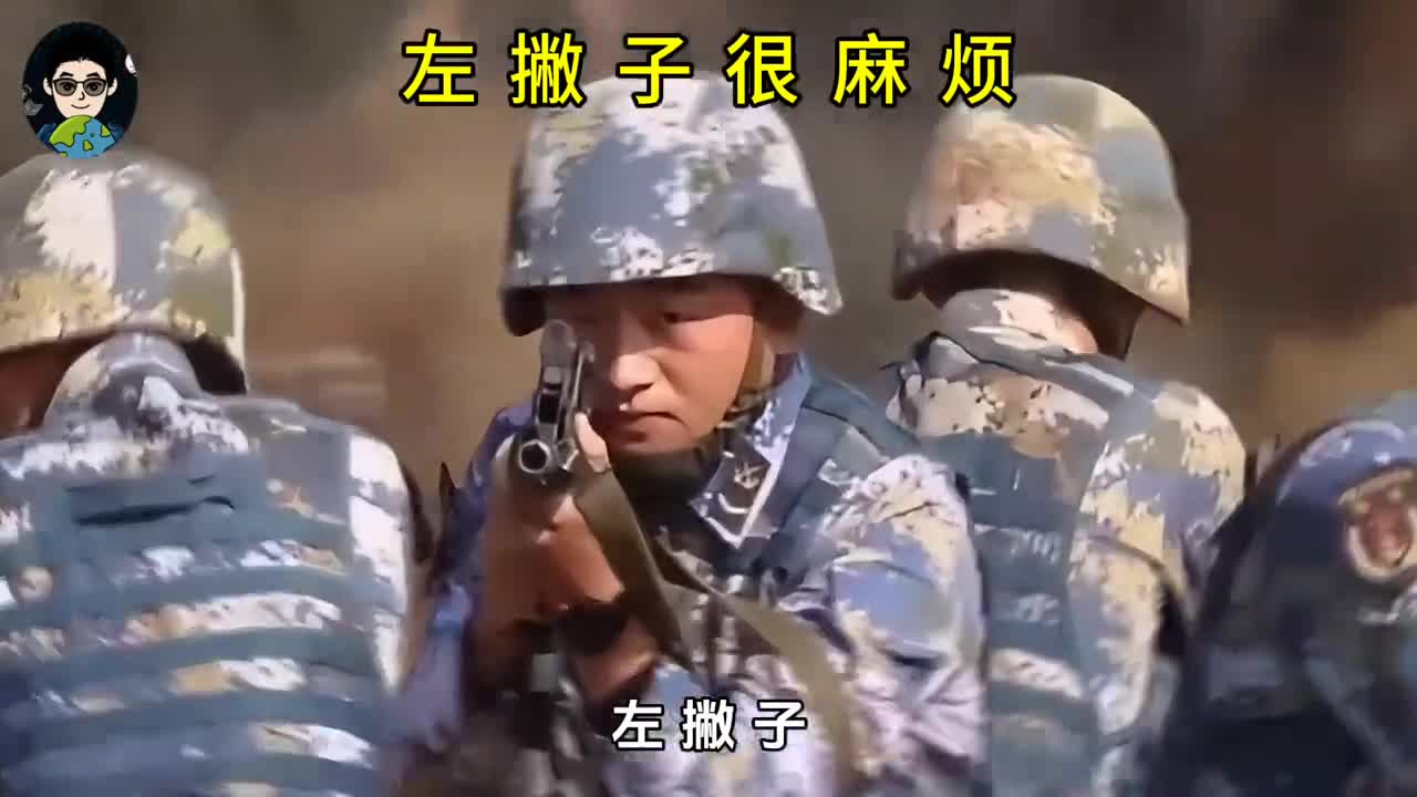 左撇子在军队里很麻烦