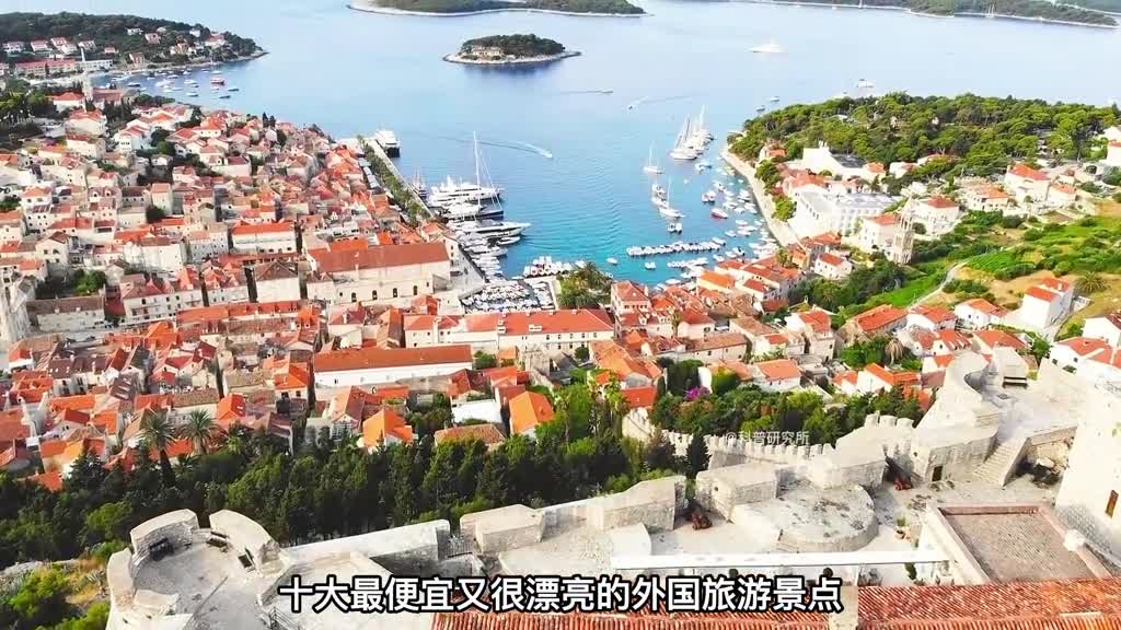 全球7个超值又漂亮的旅游景色坐个车才几毛三