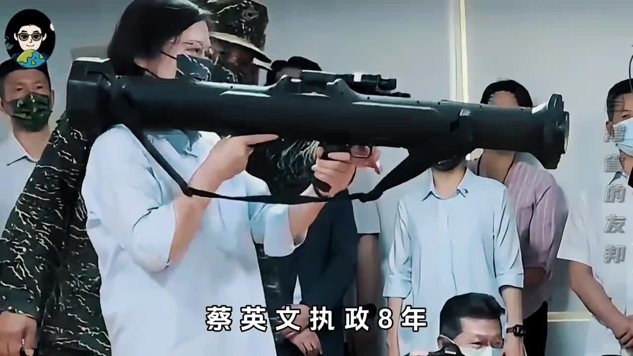 蔡英文执政8年断了10个邦交国还剩12个分别是谁