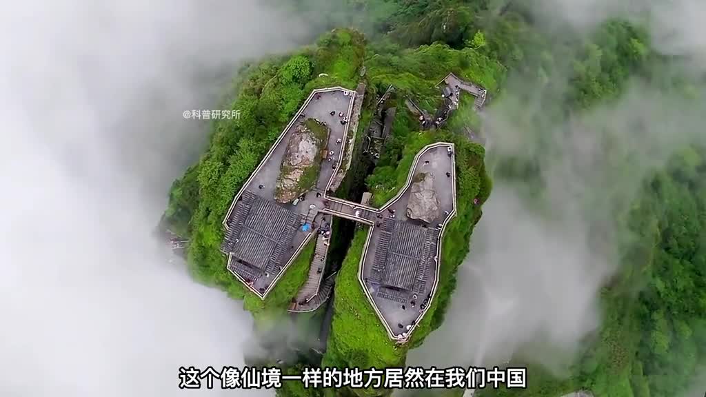 居然把房子建在悬崖上太震撼了我们中国居然也有二