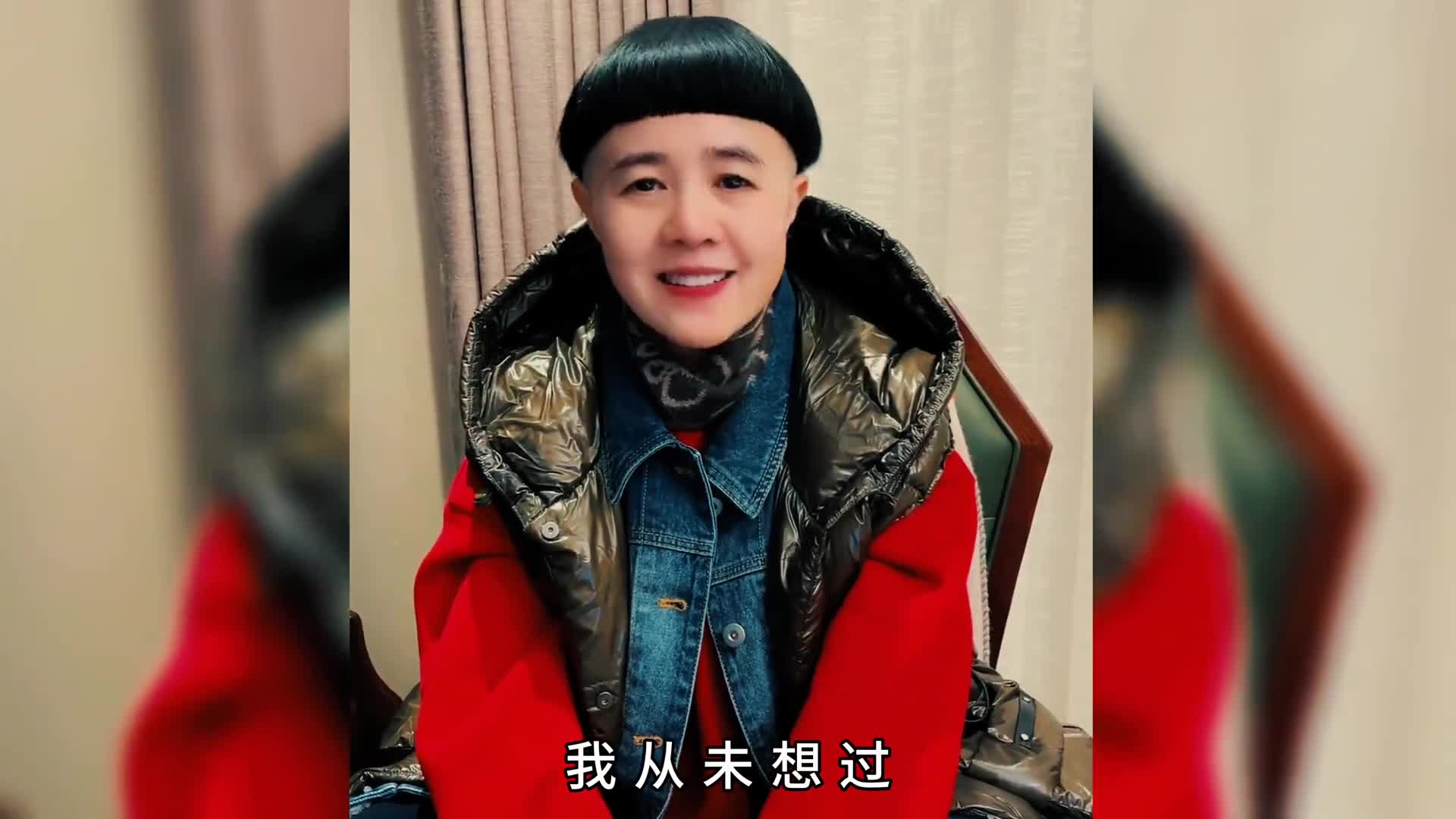 金龟子姐姐当姥姥了才发现我们的童年已经遥不可及了