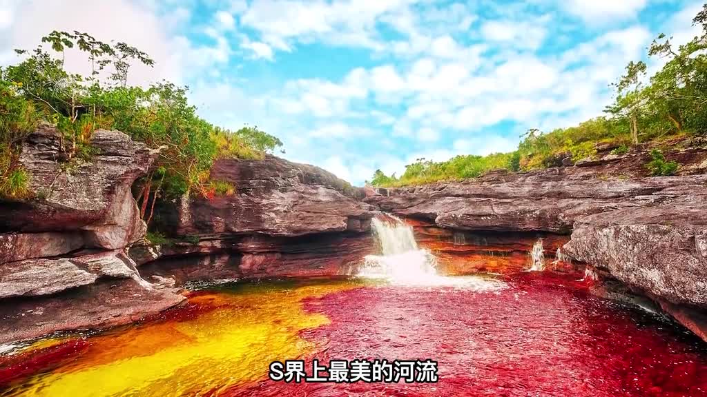 全球7大神奇的地方会刷新你的知识三