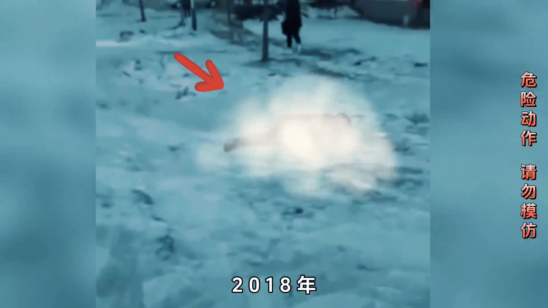 失温症究竟有多可怕如果遇到如何自救