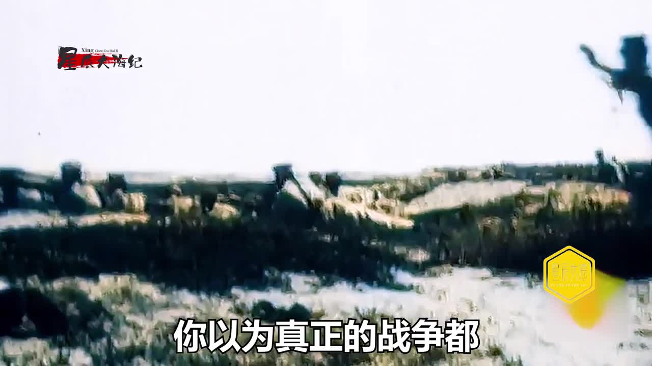 1926北伐战争极其珍贵录像国民革命军战军阀国军士兵被炸飞镜头