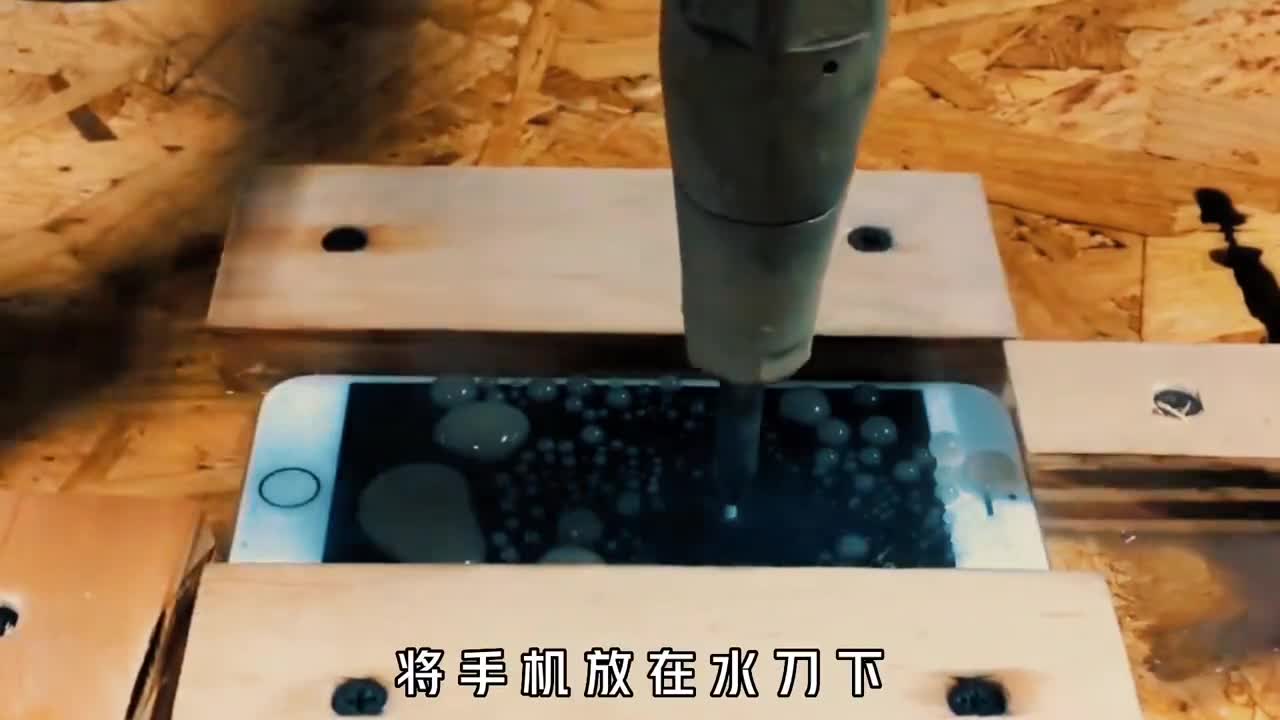 最锋利的刀水刀究竟有多可怕铁墩钻石在它面前毫无抵抗能力