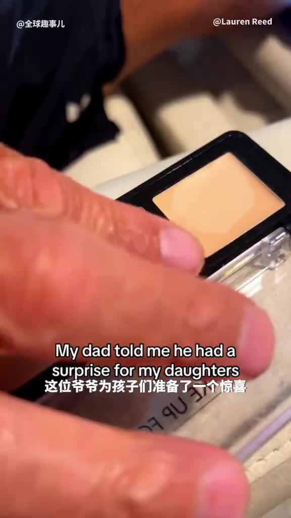 孩子们的梦想成真一张藏宝图带来的惊喜之旅