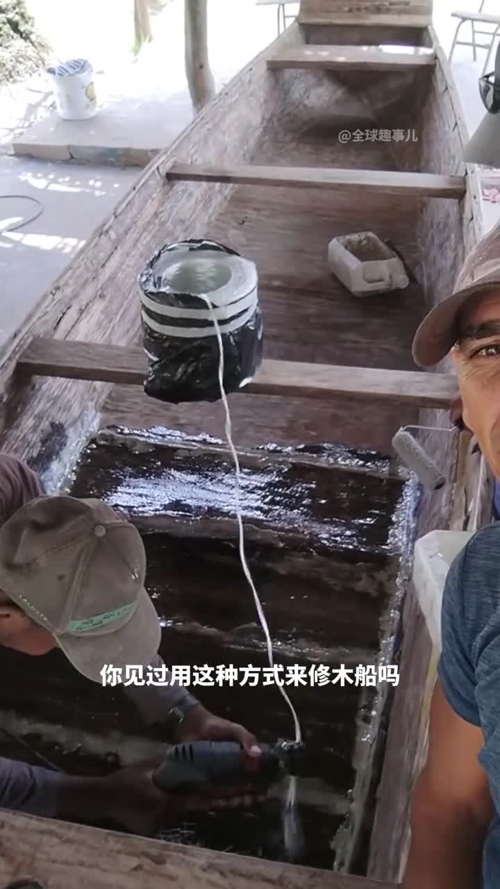 木船修补为什么木船维修要喷绳子碎片