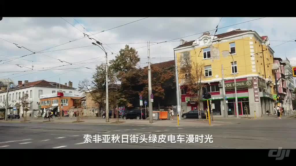 绿皮火车的妹妹来啦穿梭的风景保加利亚首都索非亚巴尔干半岛东南部的城市漫时光