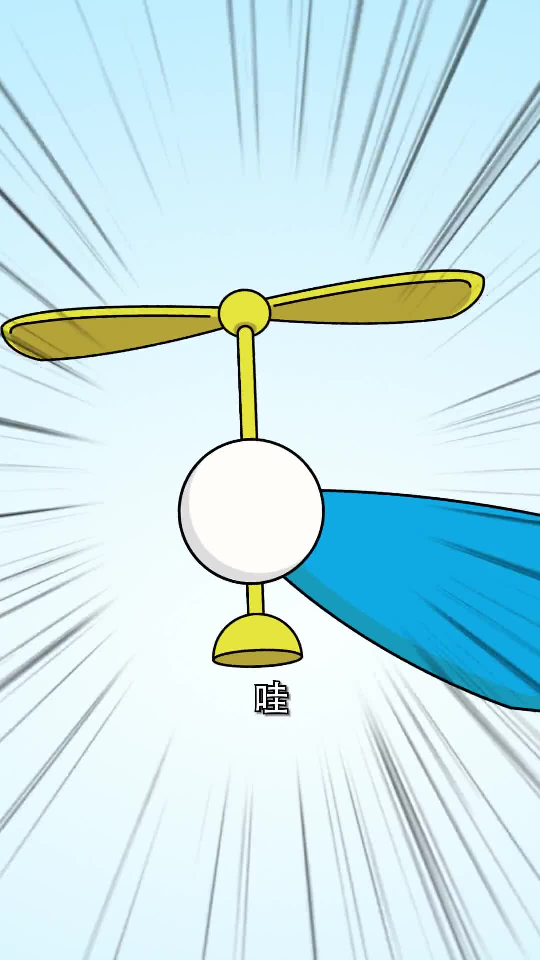 第38集小寿星哆啦A梦向你伸出圆手你最想要TA百宝袋里的什么呢问问