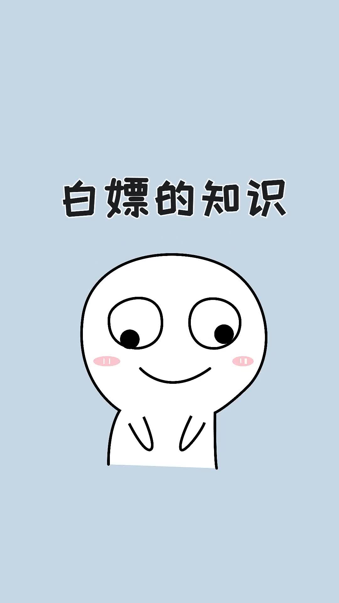 90的人都不知道微信还有这些隐藏功能