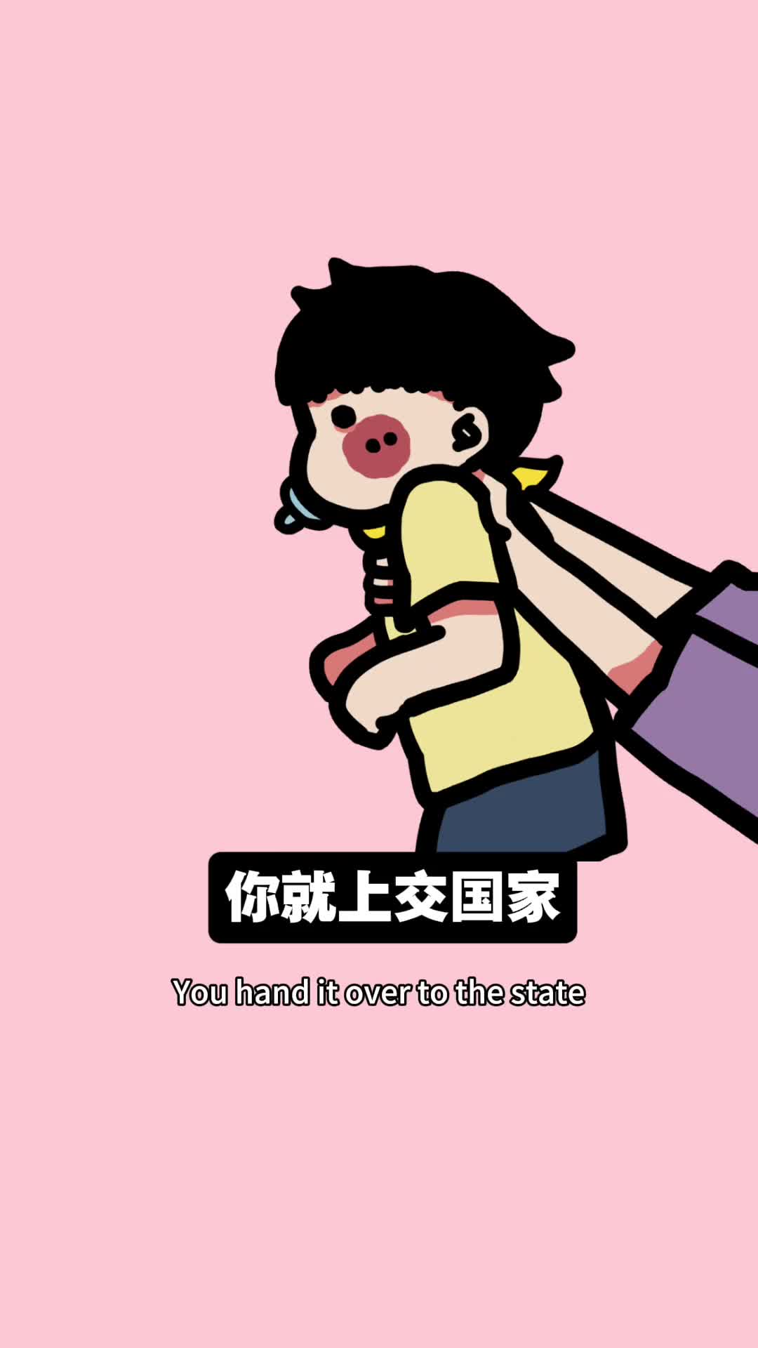 你们都忘了产检的时候都只是希望孩子健康不是吗